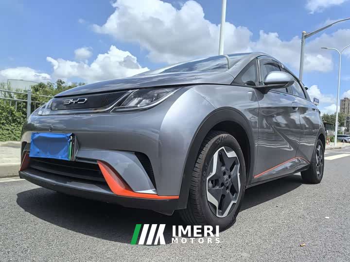 BYD Dolphin 420km Freedom Edition