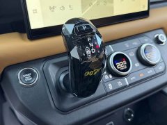 Land Rover Defender 110 3.0T P400 X-DYNAMIC HSE - ფოტო 9