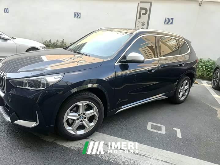 BMW X1 sDrive20Li X Design Package