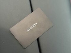 Xiaomi SU7 2024 Rear-Wheel Drive Ultra-Long Range Advanced Autonomous Driving Pro - ფოტო 16