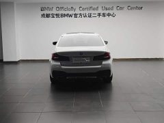 BMW 5 Series 530Li Luxury M Sport Package - ფოტო 3