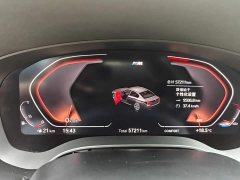 BMW 5 Series 530Li Luxury M Sport Package - ფოტო 8