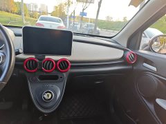 ORA Black Cat 301km Base - ფოტო 13