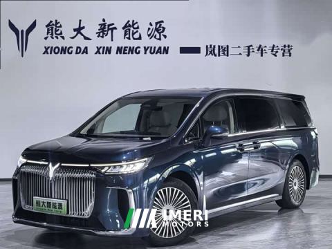 2025 Voyah Lantu Dreamchaser PHEV AWD Luxury Kunpeng Edition