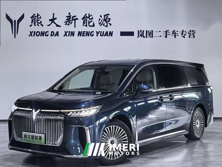 Voyah Lantu Dreamchaser PHEV AWD Luxury Kunpeng Edition