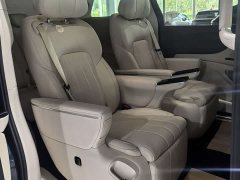 Voyah Lantu Dreamchaser PHEV AWD Luxury Kunpeng Edition - ფოტო 7