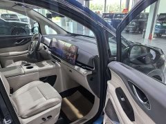 Voyah Lantu Dreamchaser PHEV AWD Luxury Kunpeng Edition - ფოტო 9