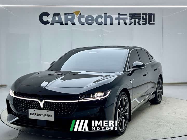 Voyah Lantu Zhaoguang PHEV AWD Ultra-Long Range Flagship