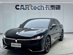 Voyah Lantu Zhaoguang 2024 PHEV AWD Ultra-Long Range Flagship - ფოტო 1