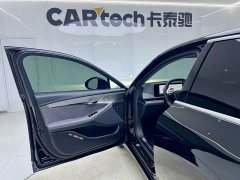 Voyah Lantu Zhaoguang 2024 PHEV AWD Ultra-Long Range Flagship - ფოტო 16