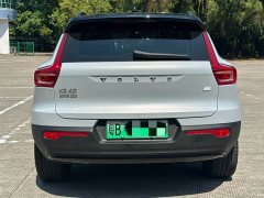 Volvo XC40 New Energy Long Range PRO - ფოტო 11