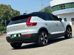 Volvo XC40 New Energy Long Range PRO - ფოტო 12