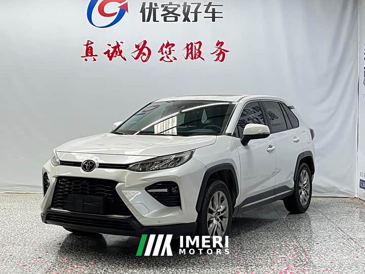 Toyota Vland 2022 2.0L CVT FWD Luxury Plus - ავტომობილი ჩინეთიდან