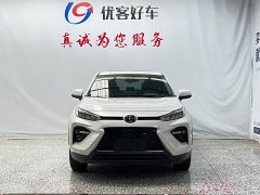 Toyota Vland 2022 2.0L CVT FWD Luxury Plus - ფოტო 2