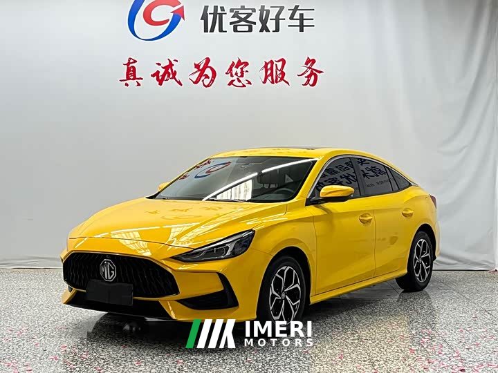 SAIC MG5 180DVVT CVT Youth Luxury Edition - ავტომობილი ჩინეთიდან