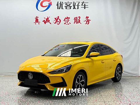 2021 SAIC MG5 180DVVT CVT Youth Luxury Edition - ავტომობილი ჩინეთიდან