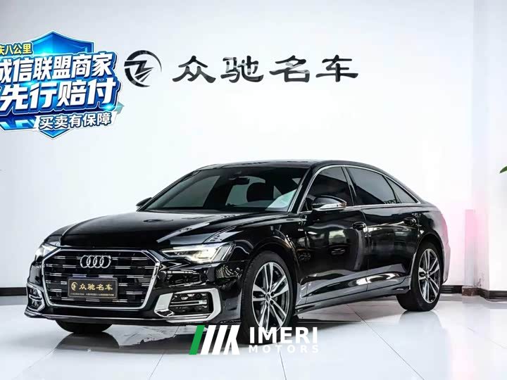 Audi A6L 40 TFSI Luxury Sport Edition
