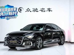 Audi A6L 40 TFSI Luxury Sport Edition - ფოტო 1