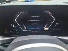 BMW 3 Series 2023 325Li M Sport Night Edition Package - ფოტო 3