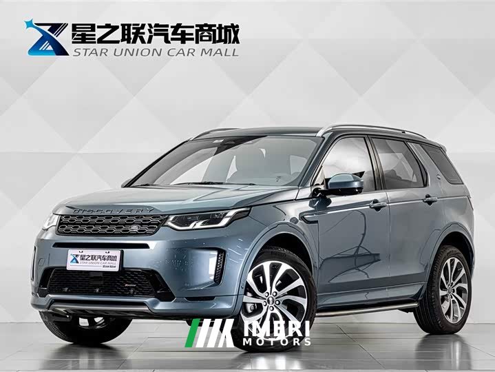 Land Rover Discovery Sport Facelift 249PS R-Dynamic SE Performance Technology Edition 5-Seater - ავტომობილი ჩინეთიდან