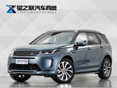 Land Rover Discovery Sport Facelift 249PS R-Dynamic SE Performance Technology Edition 5-Seater - ფოტო 1