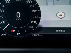 Land Rover Discovery Sport Facelift 249PS R-Dynamic SE Performance Technology Edition 5-Seater - ფოტო 10