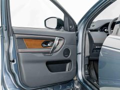 Land Rover Discovery Sport Facelift 249PS R-Dynamic SE Performance Technology Edition 5-Seater - ფოტო 17