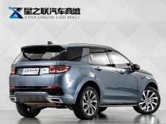 Land Rover Discovery Sport Facelift 249PS R-Dynamic SE Performance Technology Edition 5-Seater - ფოტო 6