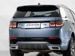 Land Rover Discovery Sport Facelift 249PS R-Dynamic SE Performance Technology Edition 5-Seater - ფოტო 7