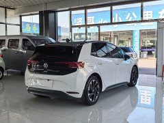 Volkswagen ID.3 2025 Smart Edition Pure Intelligent Comfort Version - ფოტო 7