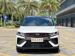 Geely Bingyue 2021 1.4T DCT Diamond Edition - ფოტო 2