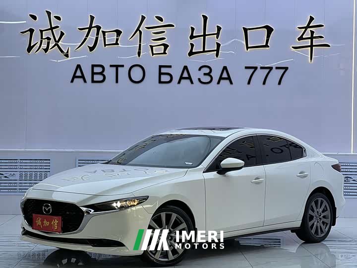 Mazda3 Angkesaila 2.0L Automatic Elegant Edition - ავტომობილი ჩინეთიდან