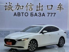 Mazda3 Angkesaila 2.0L Automatic Elegant Edition - ფოტო 1