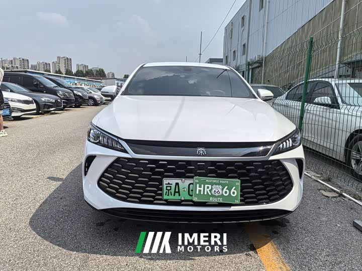 BYD Qin PLUS DM-i Smart Drive Edition 55KM Leading