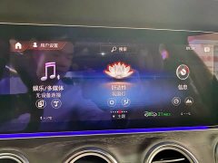 Mercedes-Benz E-Class Facelift E 300 L Fashion Edition - ფოტო 17