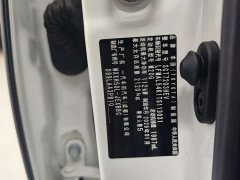Toyota Avalon Hybrid 2.0L Luxury - ფოტო 19