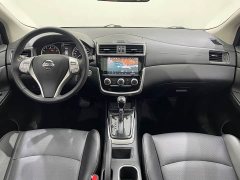 Nissan Qida Tiida 1.6L CVT Smart Edition - ფოტო 14