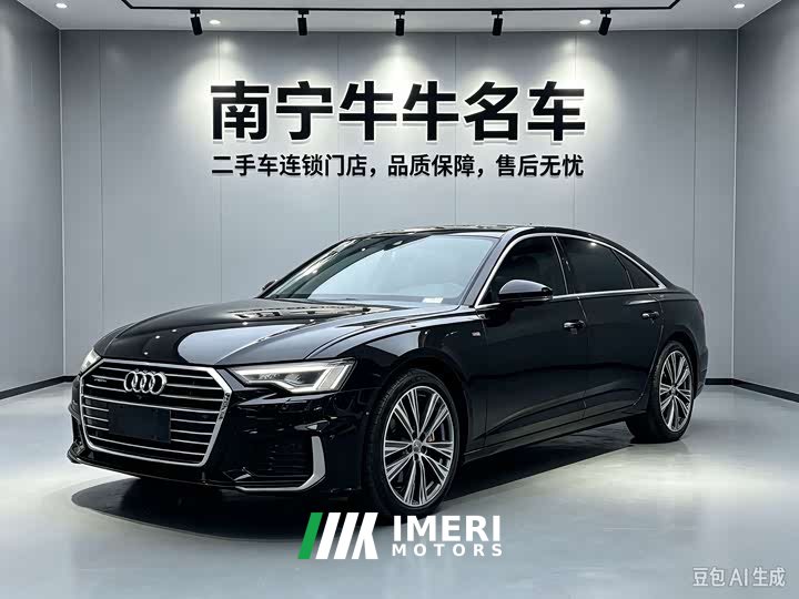 Audi A6L 45 TFSI quattro Dynamic Luxury Edition - ავტომობილი ჩინეთიდან
