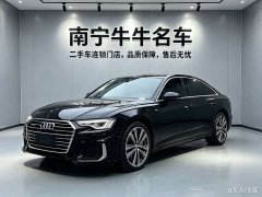 Audi A6L 45 TFSI quattro Dynamic Luxury Edition - ფოტო 1