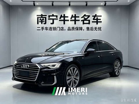 2021 Audi A6L 45 TFSI quattro Dynamic Luxury Edition - ავტომობილი ჩინეთიდან