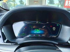 BYD Song Plus New Energy 2021 DM-i 110KM Flagship - ფოტო 4