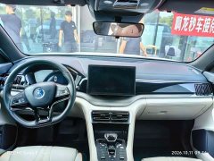 BYD Song Plus New Energy 2021 DM-i 110KM Flagship - ფოტო 5