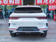 BYD Song Plus New Energy 2021 DM-i 110KM Flagship - ფოტო 8