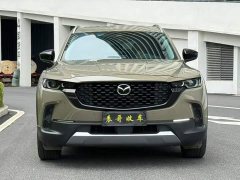 Mazda CX-50 2023 2.5L i-Activsense Edition - ფოტო 2