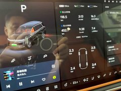 Li Auto L9 2022 Max - ფოტო 7