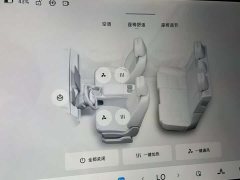 Leapmotor Leapo C10 2026 605 Comfort Edition - ფოტო 8