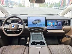Denza BYD Denza D9 Second Generation DM-i AWD Flash Charge Luxury - ფოტო 10