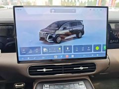 Denza BYD Denza D9 Second Generation DM-i AWD Flash Charge Luxury - ფოტო 13