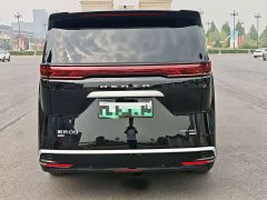 Denza BYD Denza D9 Second Generation DM-i AWD Flash Charge Luxury - ფოტო 6