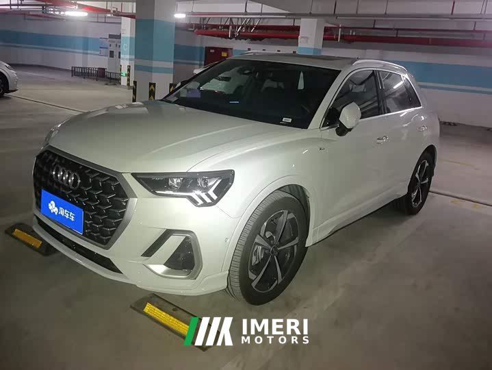 Audi Q3 35 TFSI Fashion Dynamic